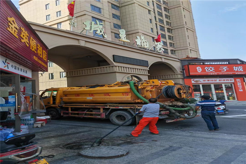 黑河管道清淤的危害性？炜誉市政工程有限公司