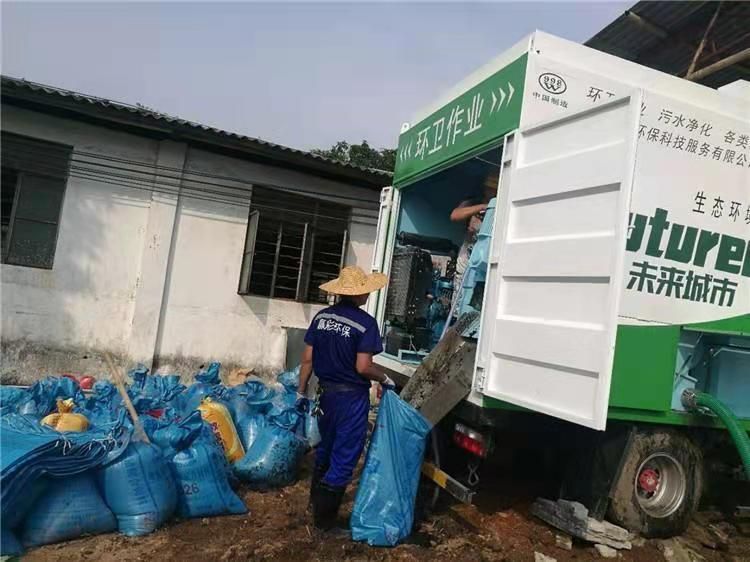 黑河工业污泥压干处理