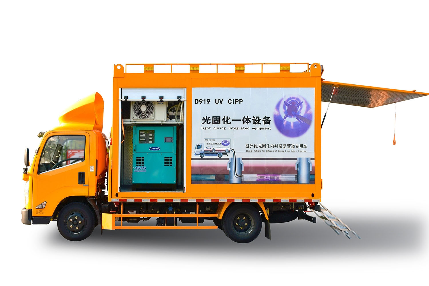黑河FIPP热塑成型修复开工前要准备哪些东西
